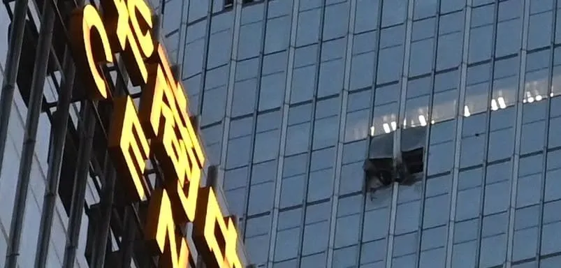 Misteri Pesawat Hantam Gedung Tertinggi Beijing 2026: Sensor Cina Mencengangkan!