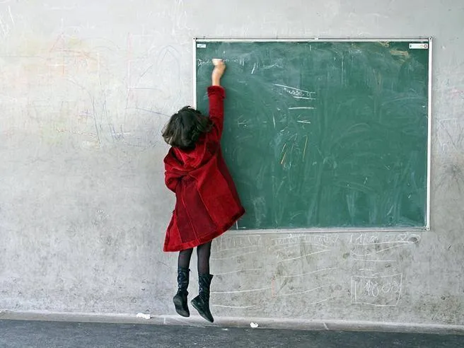 2026 Education Breakthrough: Inclusive Classrooms, Key to Comprehensive Learning Quality!
