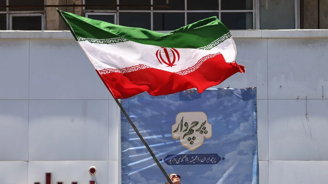 Terbongkar! Iran Konfirmasi Protokol Rahasia Disepakati Trump di Versailles