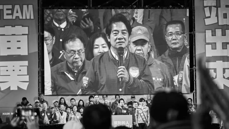 Beijing Rayu Taiwan: 10 Insentif Ekonomi Usai Kunjungan Oposisi