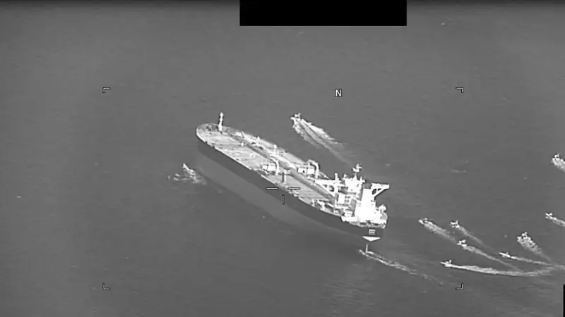 Kapal Tanker Iran Lintasi Perairan Indonesia, Picu Ketegangan di Tengah Blokade AS