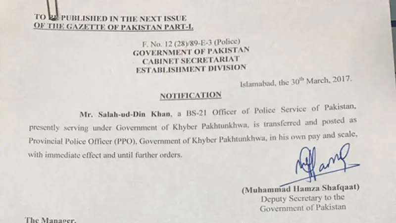 KPK Kantongi Informasi: Bupati Tulungagung Diduga Peras Kepsek dan Camat