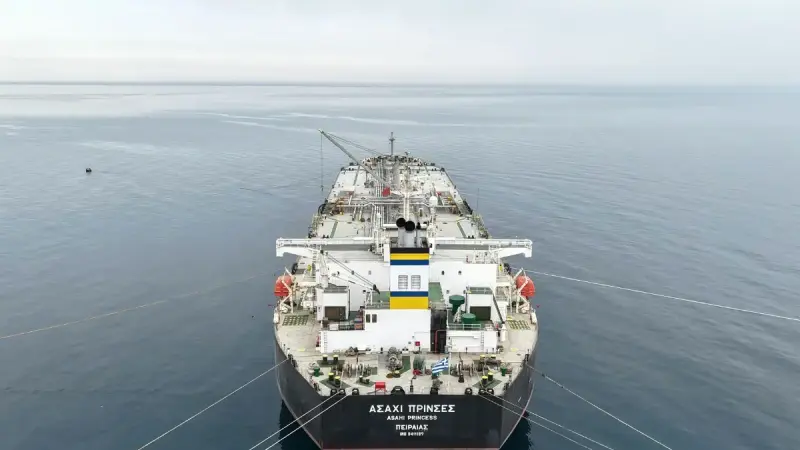 China Berang: Kapal Iran Disita, Ultimatum Keras Kebijakan Trump