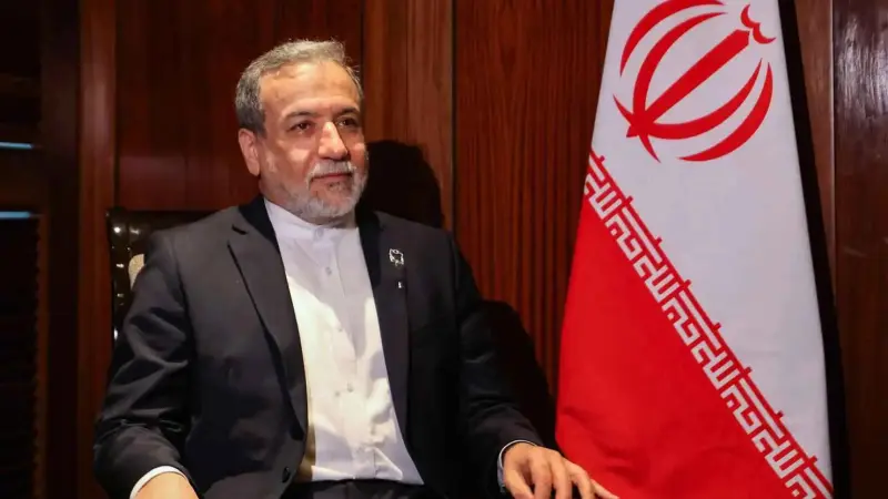 Gejolak Abadi: Damai AS dan Iran, Fantasi di Tahun 2026